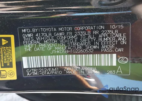 2016 Lexus Ct 200H из США, поврежденный, VIN JTHKD5BH1G2260532